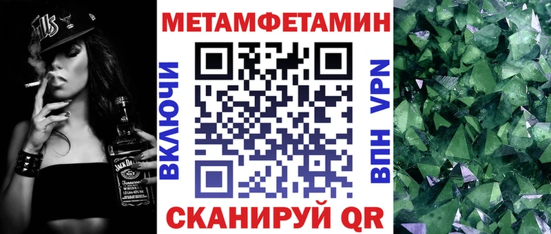 АМФЕТАМИН 98% купить наркотики сайты Лениногорск