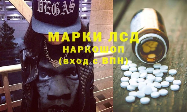 хмурый Балабаново