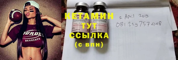 хмурый Балабаново