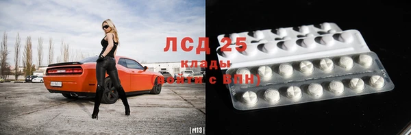 хмурый Балабаново