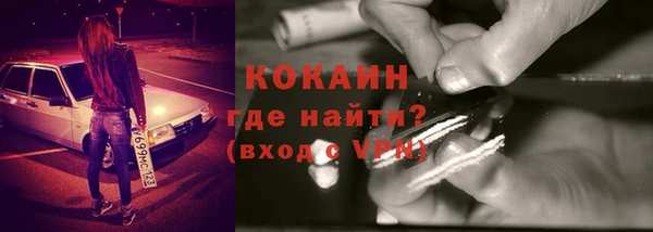 хмурый Балабаново
