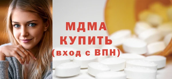 хмурый Балабаново