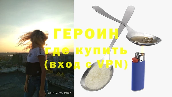 хмурый Балабаново
