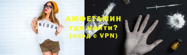 наркотики Балахна