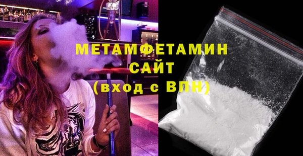 хмурый Балабаново