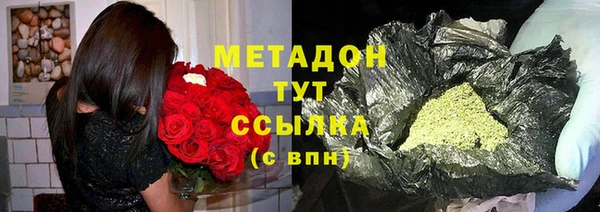 хмурый Балабаново