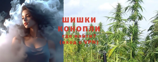 наркотики Балахна