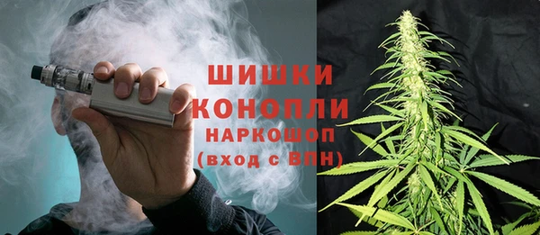 наркотики Балахна
