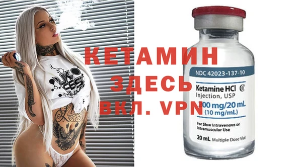 хмурый Балабаново