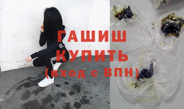 хмурый Балабаново