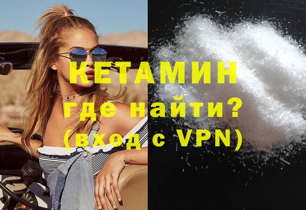 хмурый Балабаново