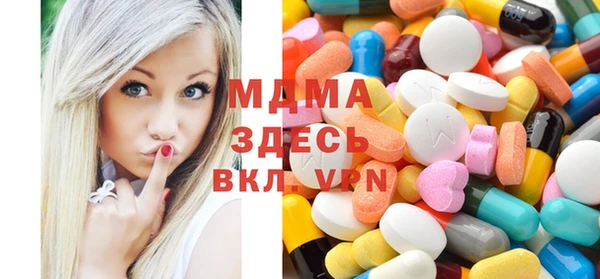 хмурый Балабаново