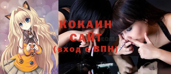 хмурый Балабаново