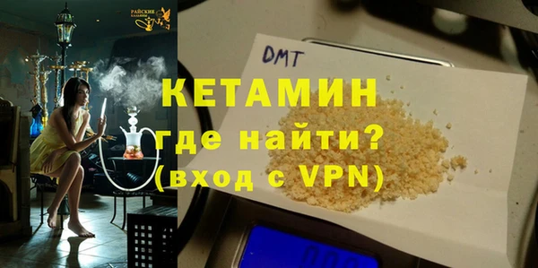наркотики Балахна