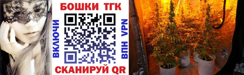 ОМГ ОМГ как войти  Лениногорск  Марихуана ГИДРОПОН  хочу  